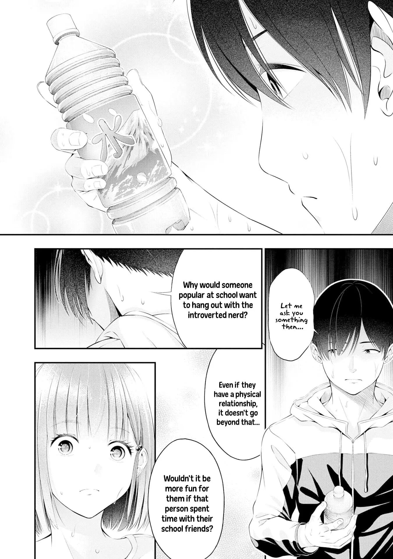 Houkago Instant Xxx Chapter 2000 Page 19